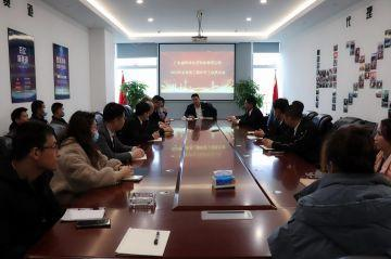 开云官方站官网-开云链接(中国)第三届全国代理商培训会议圆满结束